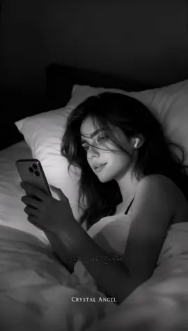 تصبح على خير #اكسبلورexplore #flyp #foryou #السعودية #جديد @سلطان المرشد Sultan AlMurshed 