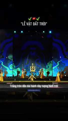 WORLD T.E.A FEST 2025 & MCO ♾️ Luỵ Carnival ❌ Luỵ nhạc World T.E.A ✅  Ai biên đạo & sáng tác ra nhạc cho fest quá hay tui bị ghiền  🍃Tiết mục: Lễ vật đất trời #MissCosmo #worldteafest2025 #stormbornfire #lehoitraquocte2025 #