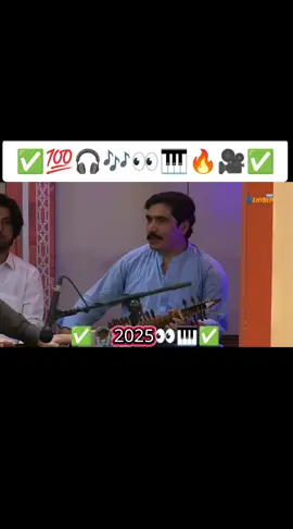 ▁ ▂ ▄ ▅  ✅🔥🎹💔🎶pashto new song Avt khybar Mucinex 2025🔥🥀👀🎧🔥💔✅  ▅ ▄ ▂ ▁@🔥King. .KHAN🔥 #