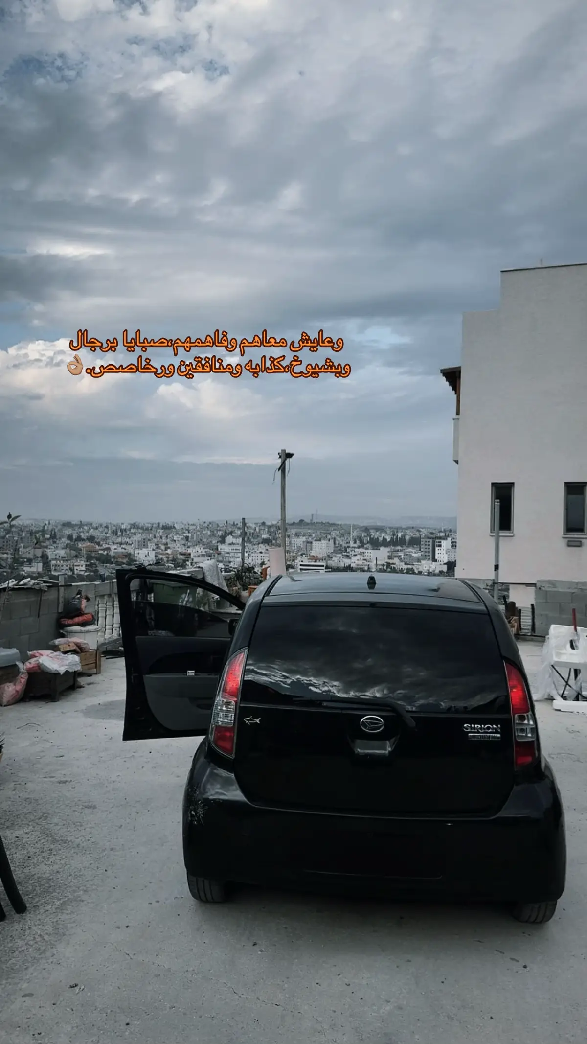 بعمرك ما ترخص حالك عشان تقهر الي قبالك👌🏽.#♟️🦂🥷 