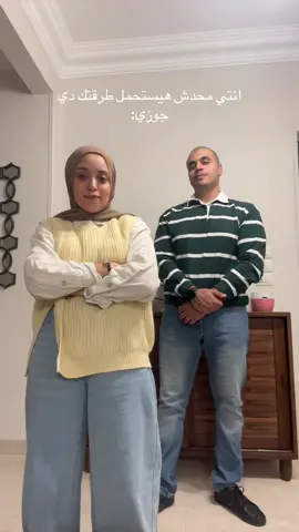 🙂🙃@HOUBA DOBERMAN & ROTTWEILER #fyp #foryou #husband #egypt #hubbywifey 