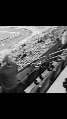 #foryou #viral #like #fyp @Ghaith Marwan @Liam Dipple 