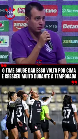 Volta por cima! 🏴🏳️ Durante a coletiva de imprensa que antecedeu a final do Campeonato Paulista Feminino entre Corinthians e Palmeiras, o técnico das Brabas, Lucas Piccinato, destacou a volta por cima que a equipe deu ao longo da temporada e valorizou a evolução do elenco até chegar à decisão. Confira: 🎥 Paulistão / YouTube #corinthians #centraldotimao #timao #sccp #coringao   