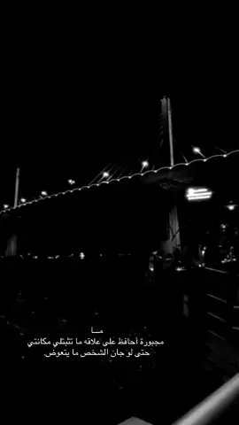 #tiktoklongs #viral #fyp #هيثم_يوسف 