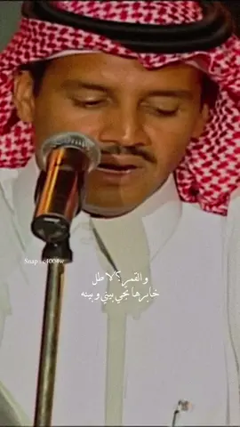 رحت اصيح الصبح وينه ؟ 😔💔 #خالد_عبدالرحمن #مخاوي_الليل #fyp #ابونايف #الذاهبه 