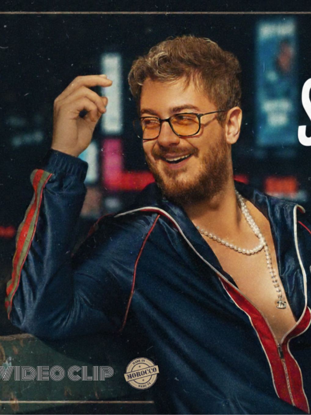 Salina Chaàbi 💯 Saad Lamjarred  #سعد_المجرد #saadlamjarred #fyp #Music #Morocco 