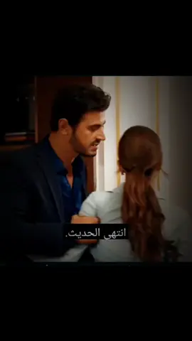 #تصميم_فيديوهات🎶🎤🎬 #مسلسلات_تركية #الأعراف #مرجان 