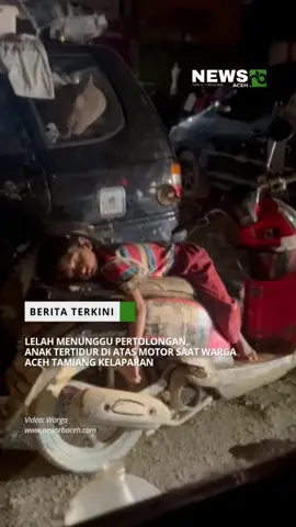 “Lelah Menunggu Pertolongan, Anak Tertidur di Atas Motor Saat Warga Aceh Tamiang Kelaparan” Aceh Tamiang — Pemandangan memilukan terlihat di Kuala Simpang, Aceh Tamiang. Seorang anak kecil tampak tertidur pulas di atas motor, kelelahan setelah berjam-jam bertahan dalam situasi darurat pascabanjir bandang yang melanda wilayah tersebut. Di depannya, warga yang masih berlumur lumpur berdiri di tepi jalan, memohon belas kasih kepada siapa saja yang melintas untuk sekadar seteguk air atau makanan. Suara lirih mereka menggambarkan betapa kerasnya perjuangan bertahan hidup di tengah kondisi serba kekurangan. Sejak bencana menghantam, kebutuhan dasar bagi para pengungsi masih jauh dari kata cukup. Mereka masih menunggu uluran tangan, berharap bantuan segera datang menyelamatkan keluarga yang kelelahan dan kelaparan. Air mata dan lumpur yang menempel di tubuh warga menjadi saksi bisu betapa berat ujian yang mereka lalui. Di balik wajah-wajah lelah itu tersimpan harapan agar pemerintah dan semua pihak bergerak lebih cepat untuk meringankan penderitaan saudara-saudara kita di Aceh Tamiang.   💚 Instagram @newsrbaceh dan @newsrb.id 🖤Tiktok @newsrbaceh_Reborn 💙Facebook @newsrbaceh ❤️YouTube  @newsrbaceh #newsrbaceh #papua #Lhokseumawe #Aceh    Berkah          