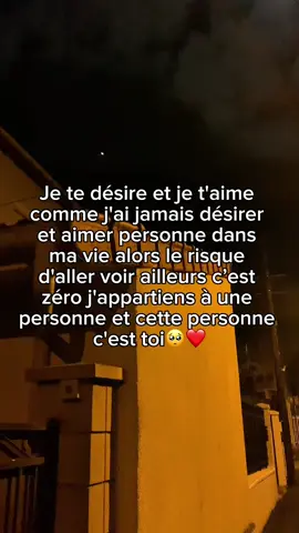 Abonne toi🥺❤️#Love #fyp #amour #pourtoi #citation 