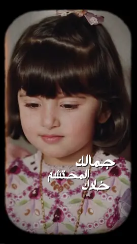 #shaikhabintsaeed #faz3 #hamdanbinmohammed #fyp 