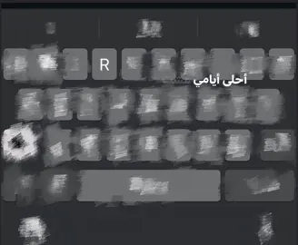 #R #explore !انسى روحي و ما انساك