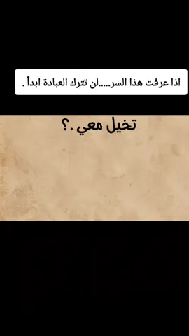 Nous vous invitons à rejoindre la communauté Rachid Alg 03 pour en savoir plus sur le développement personnel, l'amour de soi et comment vivre pleinement votre vie. #خطوة للأمام #لاإله_إلا_الله_محمد_رسول_الله #الإستغفار .....الصلاة #اللهم_صل_على_سيدنا   نبينا_محمد #الإستغفار .....الصلاة لا إله إلا الله لله_محمد_رسول_الله.....أشهد ألا إله إلا الله وأشهد أن محمد رسول الله صل الله عليه وسلم ❤🌹