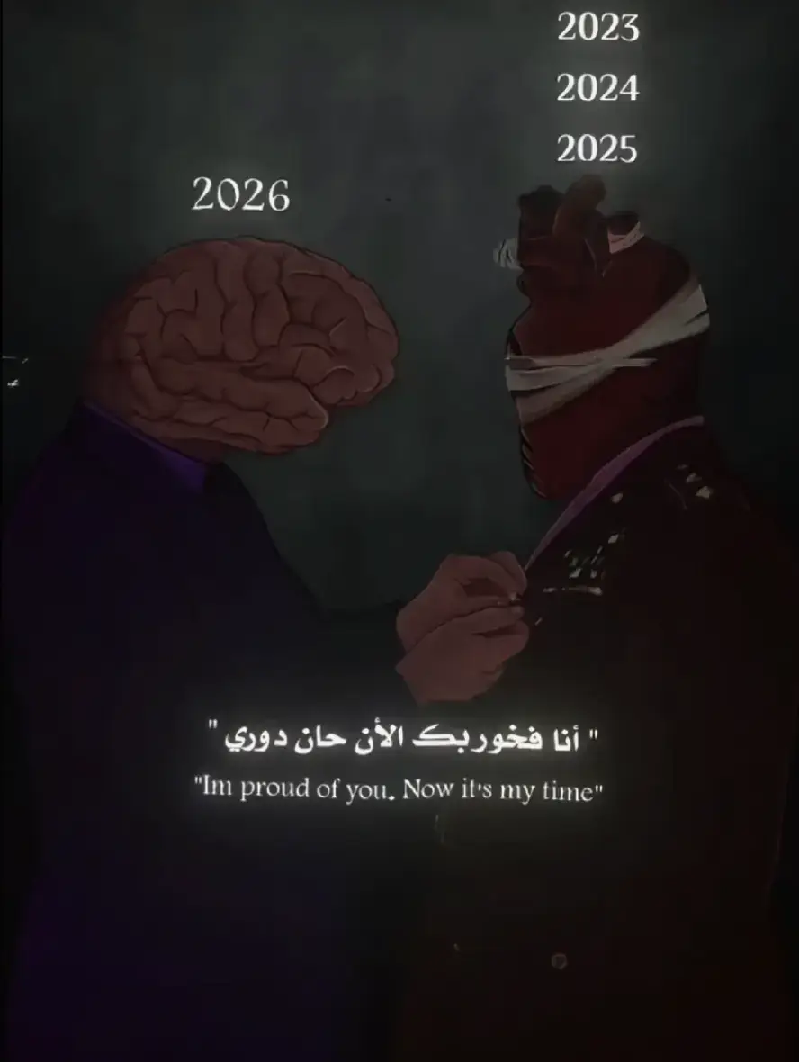 #ترند_تيك_توك #2026 #عبارات_جميلة_وقويه😉🖤 #المنفي #fypviralシ 