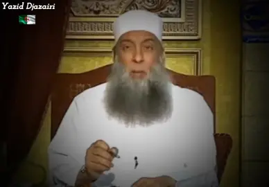 قراءة القرآن على الميت #الشيخ_أبو_إسحاق_الحويني_رحمه_الله 