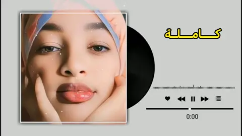 #تصميم_فيديوهات🎶🎤🎬  #جخو،الشغل،دا،يا،عالم،➕_❤_📝✌️🌍  #الشعب_الصيني_ماله_حل😂😂 