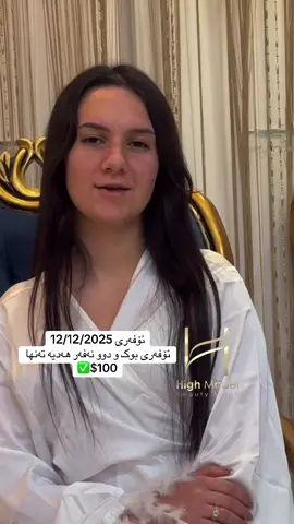 #fyp #foryou #foryoupage #actives #makeuptutorial        