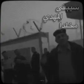 القروي ماتگضي شغلته  #تحشيش #المصمم_نرليف 