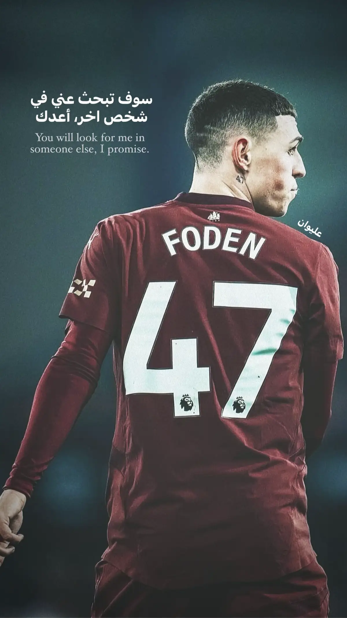 #تصاميم_فيديوهات🎵🎤🎬 #فودين #عباراتكم_الفخمه📿📌 #عبارات #فودين💙👑 