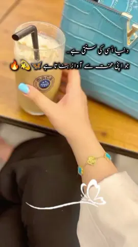 Online Work At Home # mytypeofjob#jobadvice #careerinsight#teamsparkofficial #worklifebalance #hatersaremymotivators 