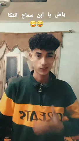 كاتو😂😂#😈😈😈🔥🔥🔥 #😱😱😱 #fffffffffffyyyyyyyyyyypppppppppppp #الشعب_الصيني_ماله_حل😂😂 #كاتو🍻👑🚀 #القناطر_الخيريه_بلدنا🔥😉 