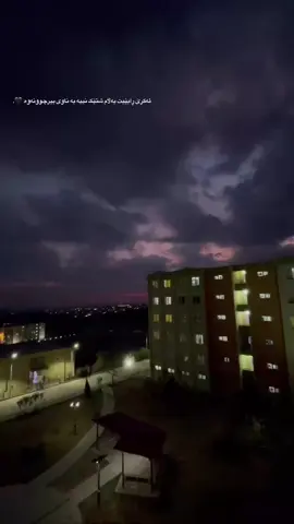 #acc #. . . .###for #😍❤️‍🩹🩷