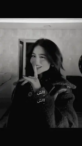 اش اش اش احبه موووت.!! . #جلنار #بدر_الحسينان 