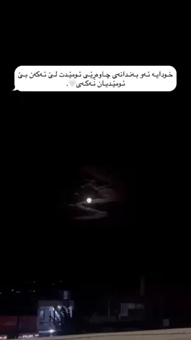 aCc dameka postm nya🤍. #foryoupage #foryou #fyp 