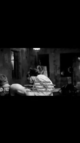 не смогла полюбить #рекомендации #говрекомендации #щп #щитпост #recommendations 