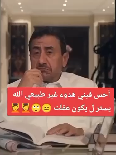 @ mohaalbeashi @ l00l _ 99 @ tyk315 @ memo.alamoudi @ snapchat @ youtube @ 0578654060jeddah