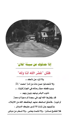 #تصميم_فيديوهات🎶🎤🎬 #اكسبلوور 