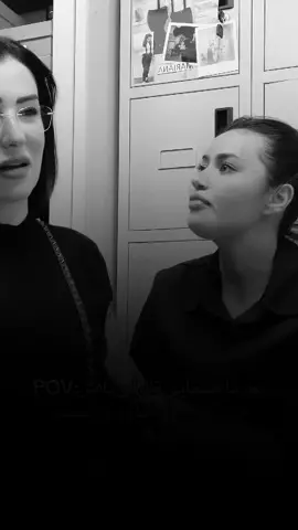 قالي ياما قالي 🤭 #foryou #funny #fypシ゚ #fyp #explore