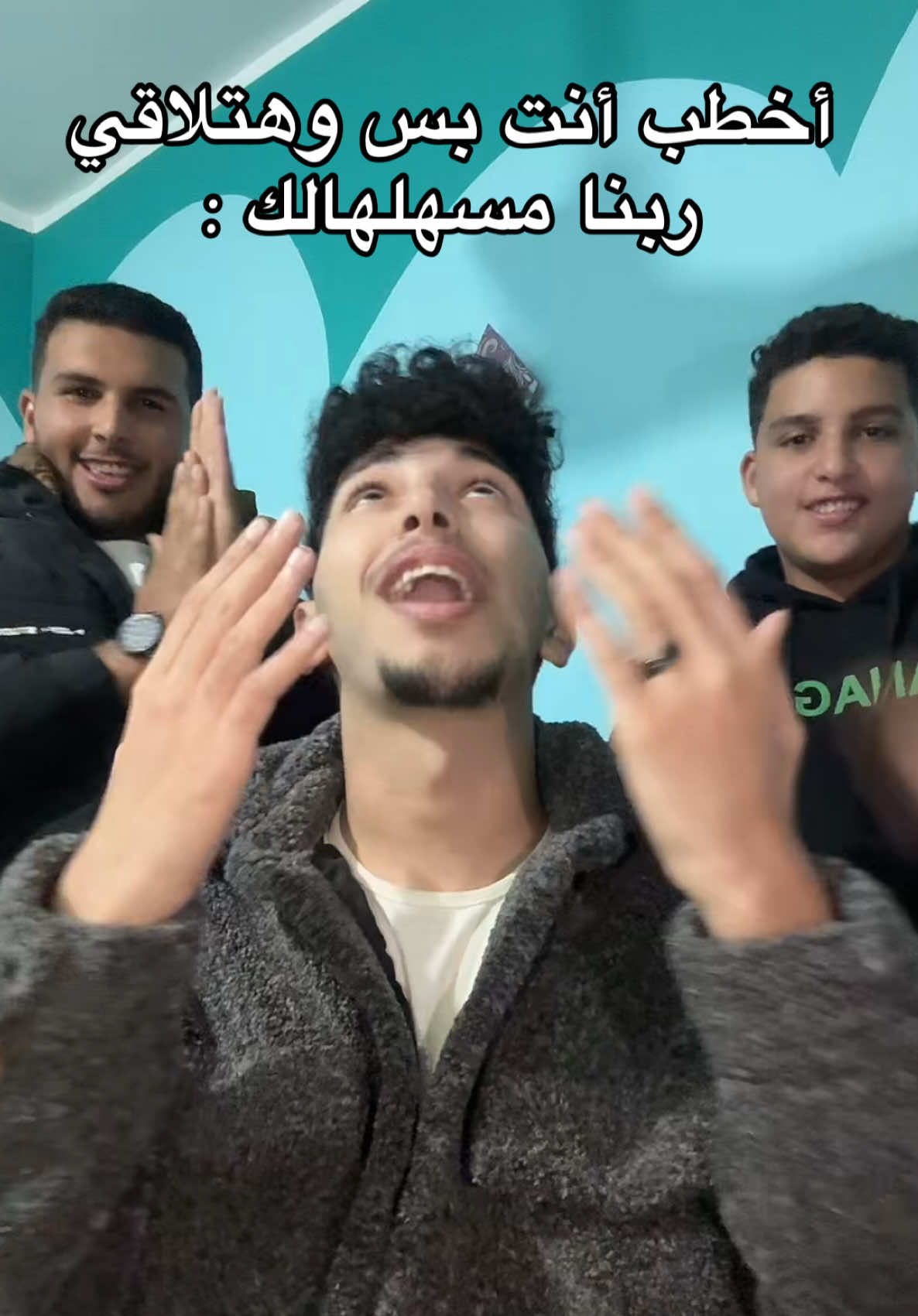 بيحصل حالياً😭😭😭😭😭@(نور)عين يوسف💗 #foruyou #foryoupage #viral #fyp #jo0o🦅 