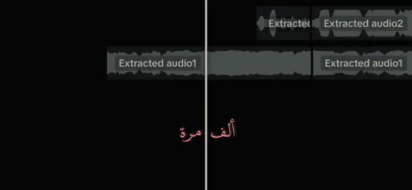 انا احبك والله شاهد🤍