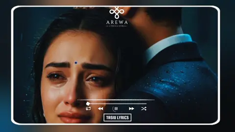 #nuraminuwa #lyrics_songs #arewa__tiktok  #lyricsvideo #rukyminuwa 