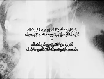 تنوروني في الأصفر al7ps  ‏#foryou #explore #fyyyyyyyyyyyyyyyy #L 