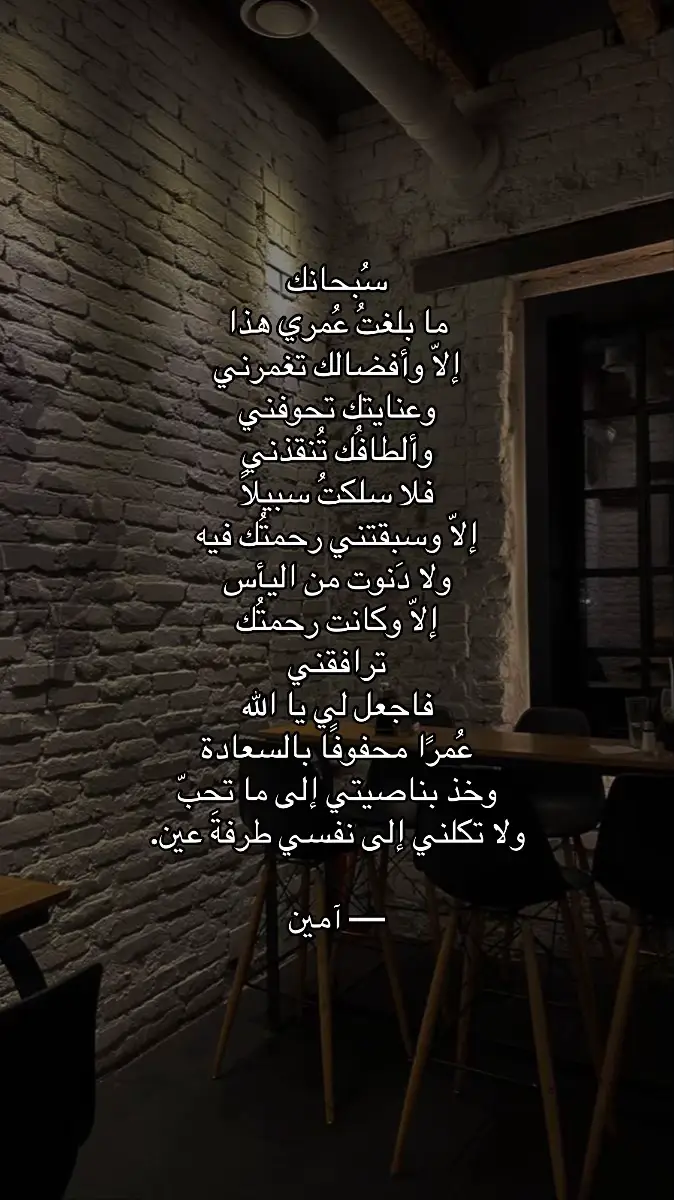 #fyp #اكسبلور #foryou #fypppppppppppppp 