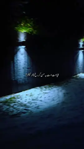 #fypシ゚viral #lyrics_songs #sadstory #100k #غمگین 