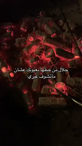 مالقيت أغنيه أحطها ✌🏻