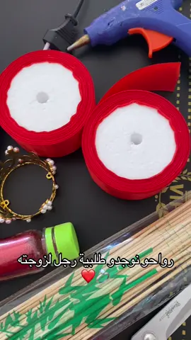 وراحو نوجدو طلبية رجل لزوجته 💍❤️ #fyp #fleurs #bouquet #bouquet #couple 