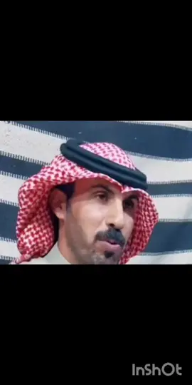 #ابو #اصيل #كسرات #خبيتي #شعر 