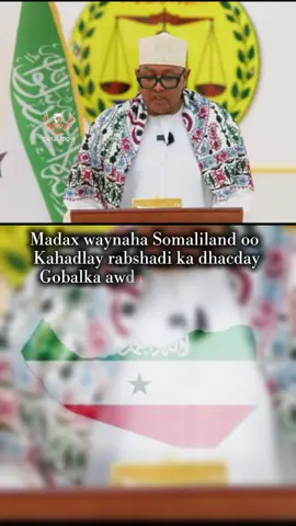 Hadalki madax wayne ciro ee borama #somalilandtiktok💚🤍❤ #somaliland #salal #boorama #boorama 