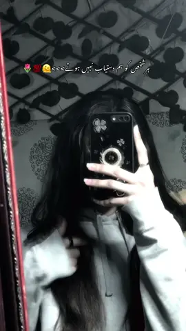 Like comment repost 🌷🙂#unfreezemyacount🥺💔🥀 #tiktokviraltrendingtiktplvideo #foryoupageofficiall❤️❤️tiktok #unfreezemyacount🥺💔🥀tiktokteam🥺💔🥀 