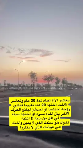 #اكسبلورexplore #fyp #fy 