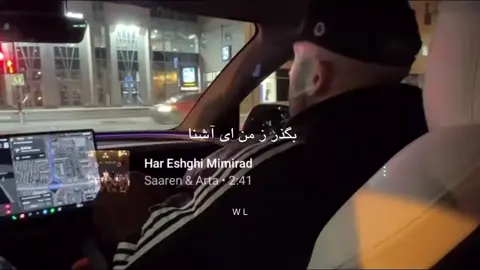 🖤#فوریو #فوریوپیج #foryoupage #explore #fyppppppppppppppppppppppp 