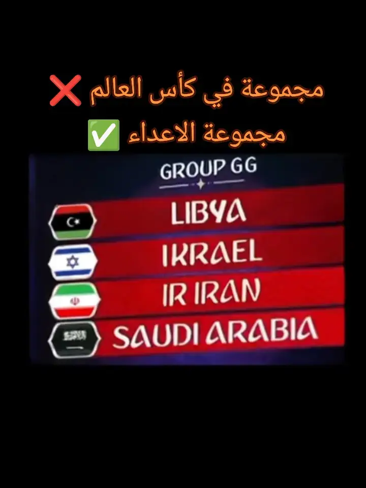 #foryou #foryoupage #yyyyyyyyyyyyyyyyyy #كرة_قدم #ريال_مدريد                                                       _____________                           ‎ ‎ ‎ ‎            