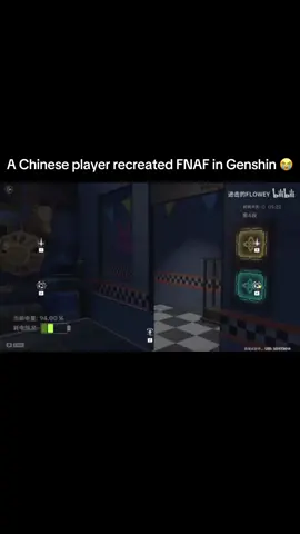 Omg #fyp #hoyoverse #genshin #fnaf #fivenightsatfreddys 