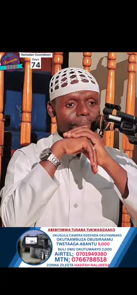 #capcut #inspiringislaminuganda #proudmuslimah #fyp 