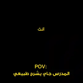 مو صح😂💔@فودي بيـس #fyp #roblox #capcut #فودي_بيـس #عبودي_مالديني🇮🇹 