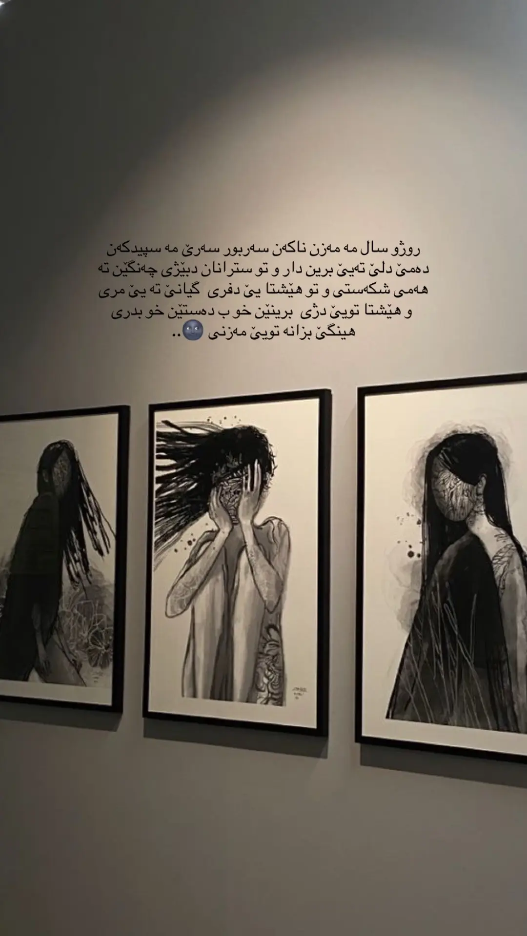 🖤.#viral #tiktok #explore #fyp #foryou 