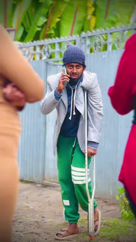 Aye sew 😞 WAW JUICE ✨#fypシ゚viral🖤 @WAW JUICE ETHIOPIA #wawjuice @bini bana💫💫#videoviral #ethiopian_tik_tok🇪🇹🇪🇹🇪🇹🇪🇹 